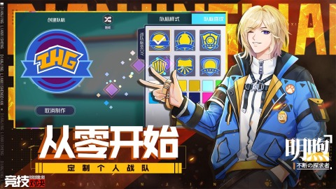 九游体育:电竞游戏节：玩家与开发者的直接对话的简单介绍