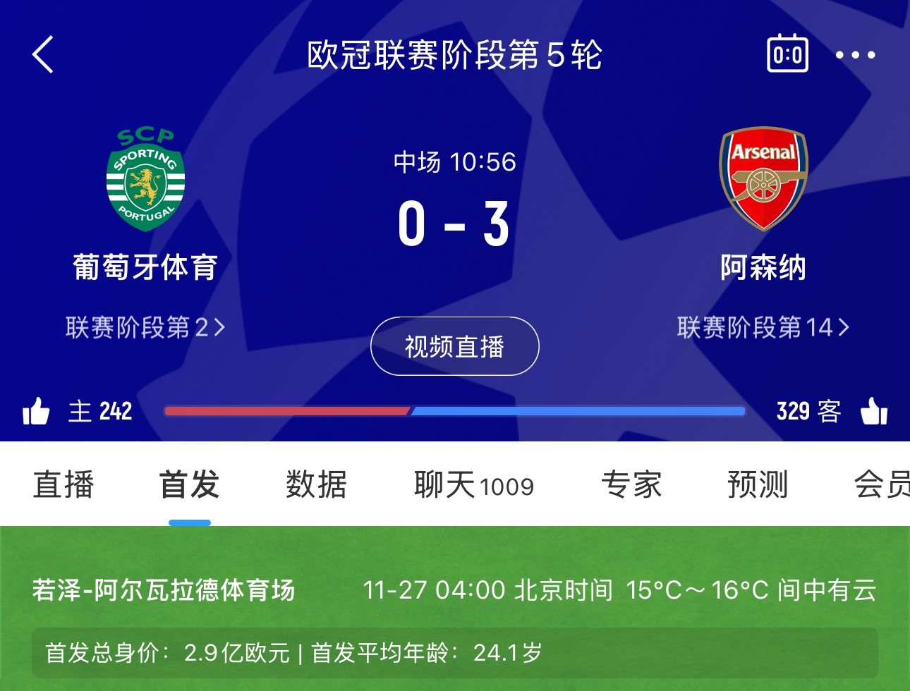 九游体育:体育场地设施建设,满足群众需求 九游体育:体育场地设施建设,满足群众需求