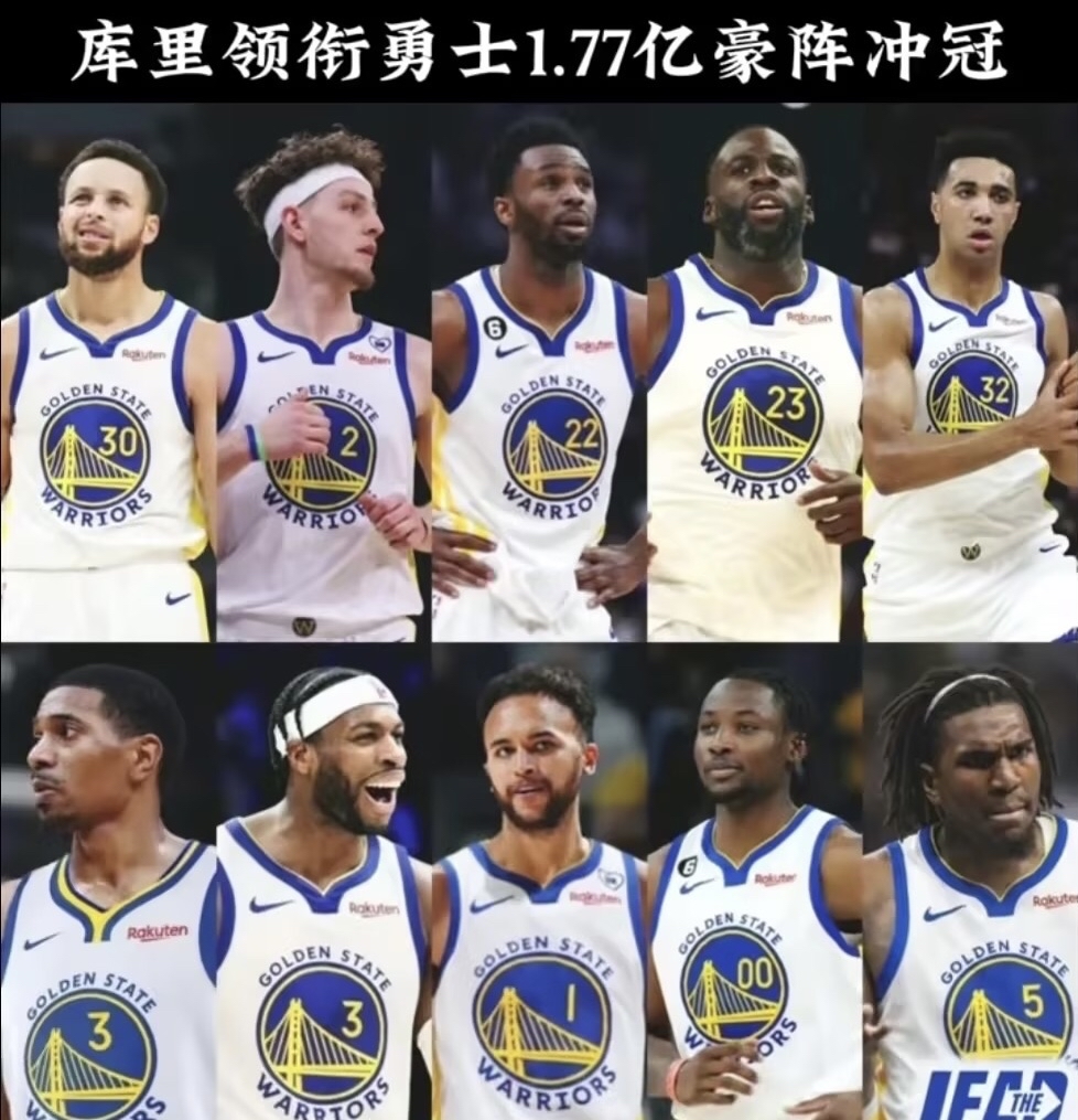 关于九游体育:勇士队战术调整:科尔计划增加快速反击和转换进攻的信息 关于九游体育:勇士队战术调整:科尔计划增加快速反击和转换进攻的信息