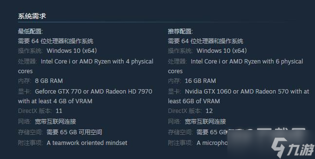 关于九游体育:勇士队战术调整:科尔计划增加快速反击和转换进攻的信息 关于九游体育:勇士队战术调整:科尔计划增加快速反击和转换进攻的信息