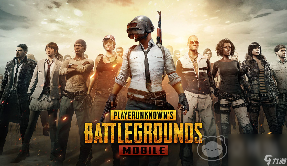 关于九游体育:《PUBG》国际战队将进行处决战,谁能发起胜利反击?的信息 关于九游体育:《PUBG》国际战队将进行处决战,谁能发起胜利反击?的信息