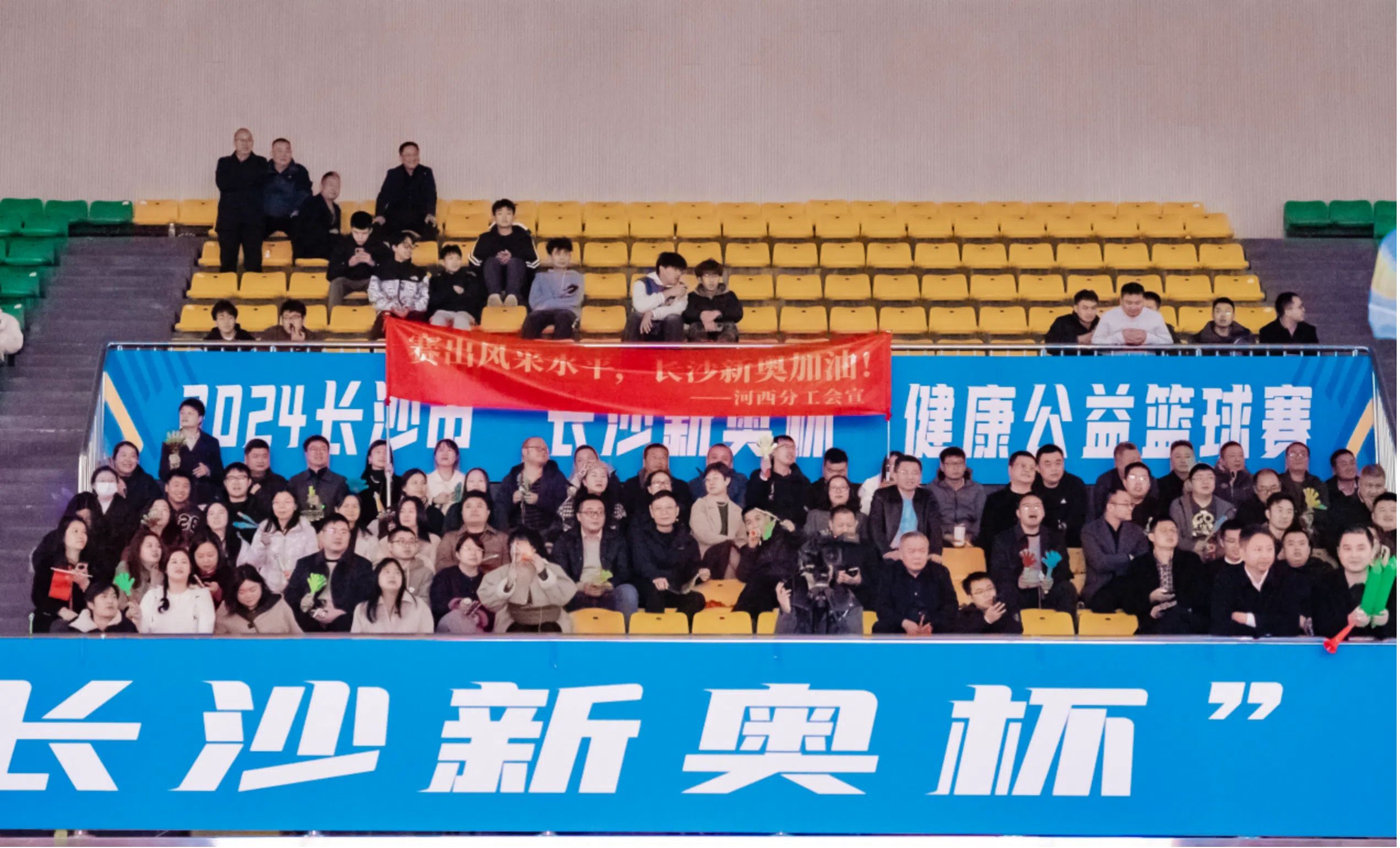 九游体育：篮球公益新模式：企业与社区联动，助力青少年成长的简单介绍