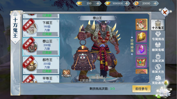 关于九游体育:2025年虚拟现实电竞大赛：体验沉浸式对抗的信息