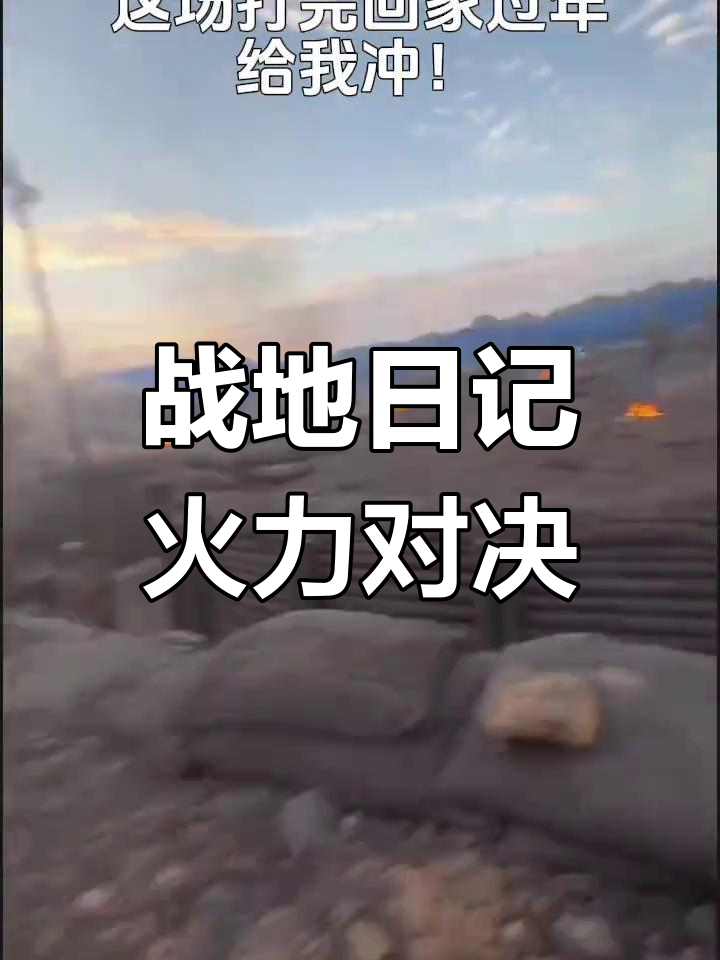 九游体育:西甲卢戈的进攻火力与战术调整的简单介绍 九游体育:西甲卢戈的进攻火力与战术调整的简单介绍