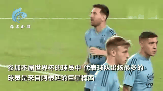 包含九游体育:中国女足公布世界杯23人名单:老将压阵,新人入选的词条 包含九游体育:中国女足公布世界杯23人名单:老将压阵,新人入选的词条