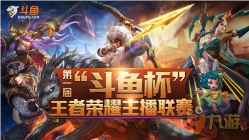 包含九游体育:体育赛事直播观看人数再创新高的词条