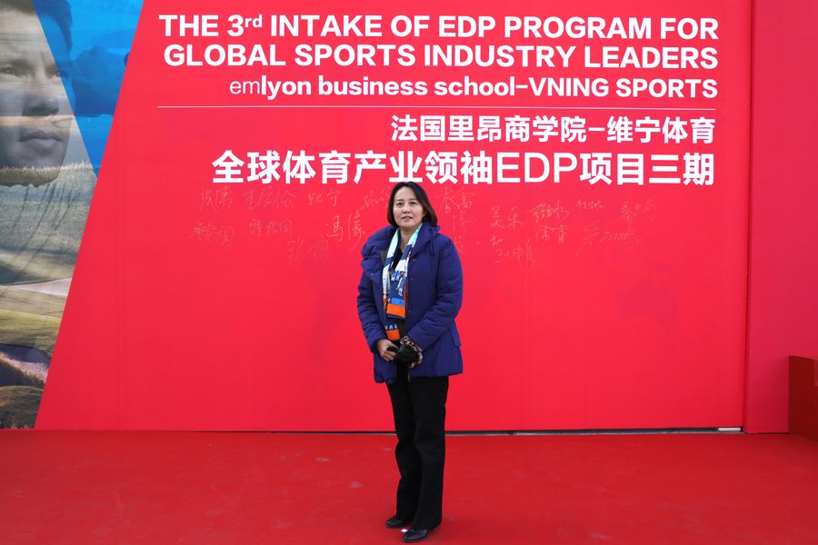 九游体育：跨文化交流：全球运动员如何分享经验的简单介绍