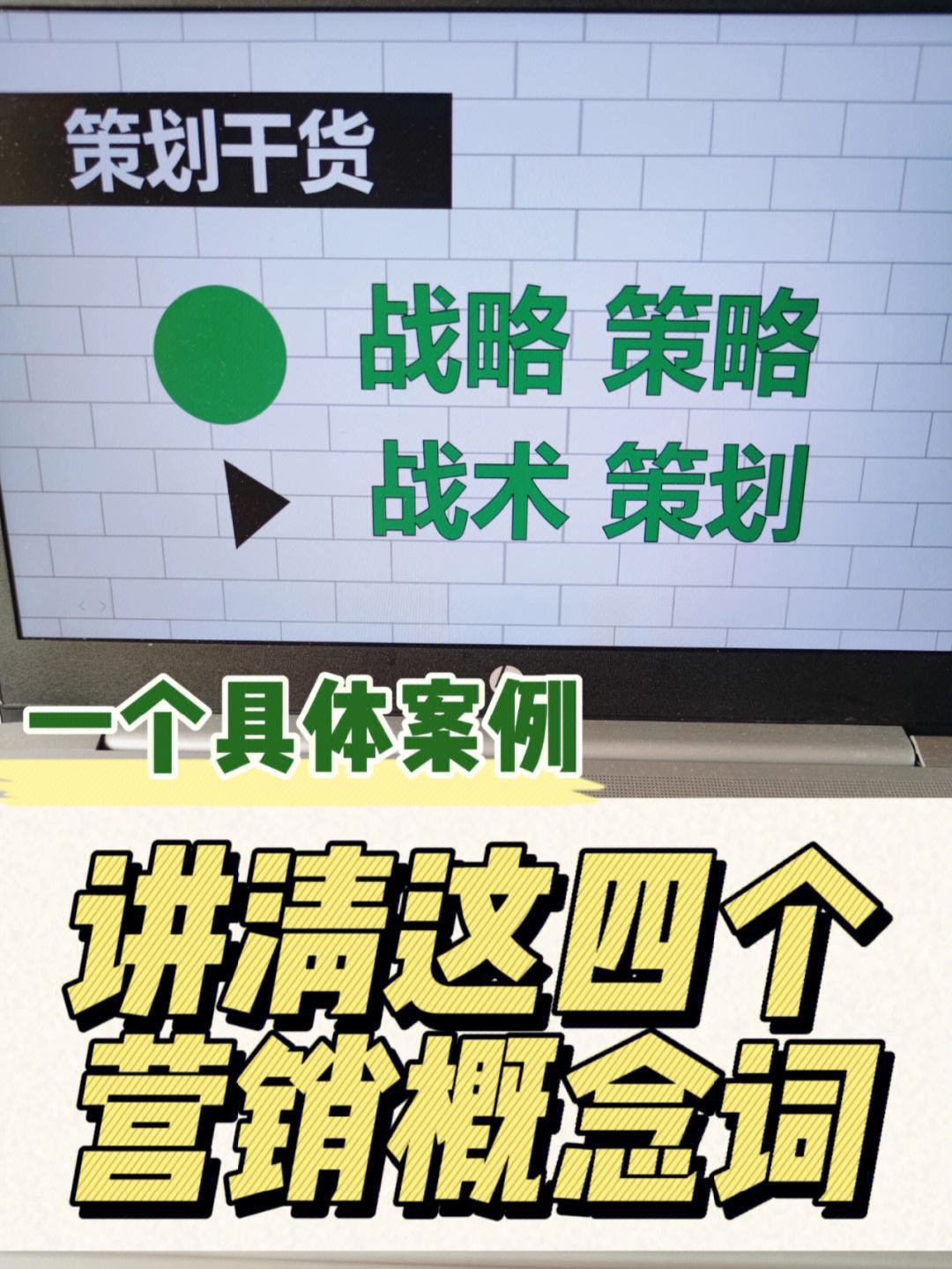 包含九游体育:德甲奥厄的保级策略与战术调整的词条 包含九游体育:德甲奥厄的保级策略与战术调整的词条