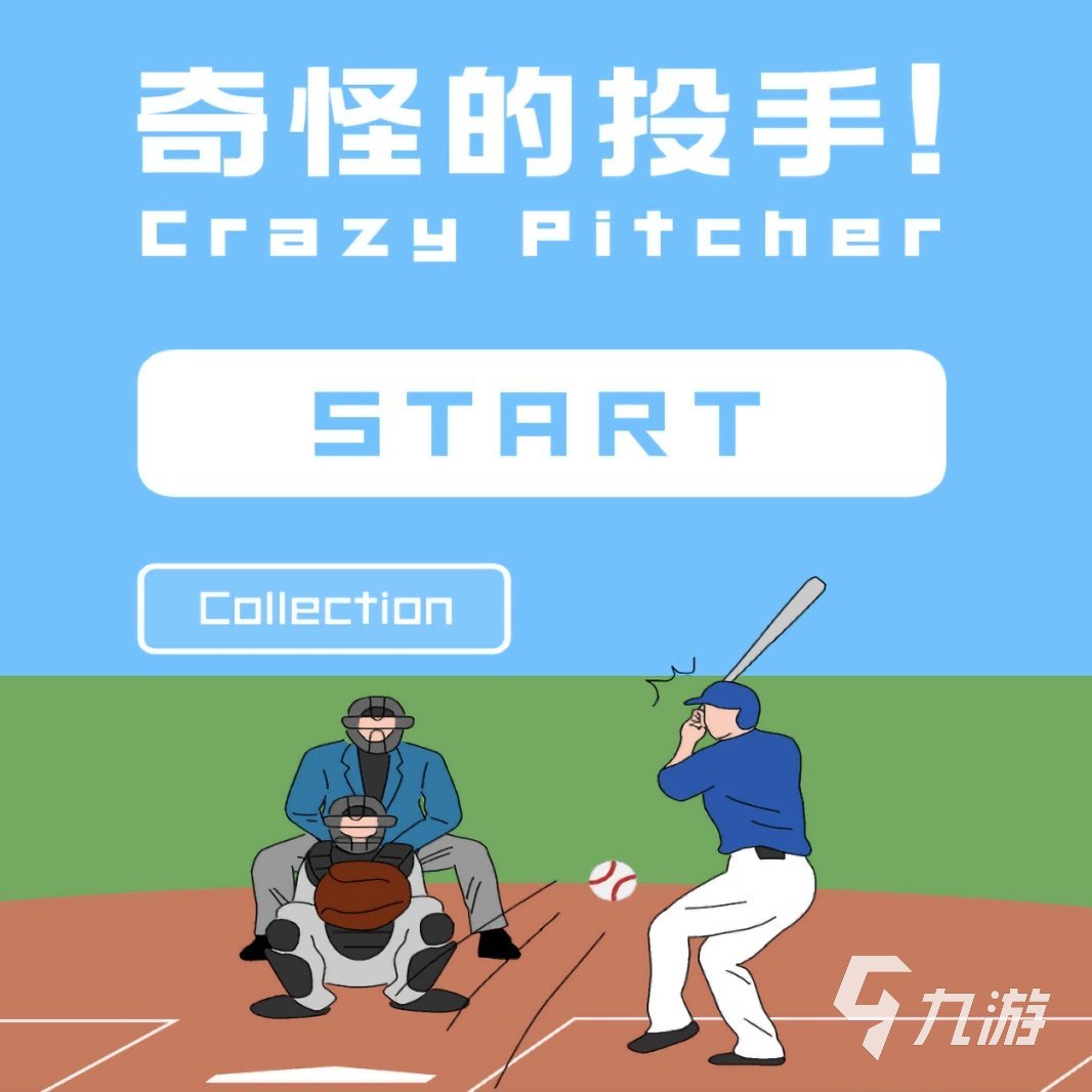 关于九游体育:德甲的球迷文化:激情背后的故事的信息 关于九游体育:德甲的球迷文化:激情背后的故事的信息