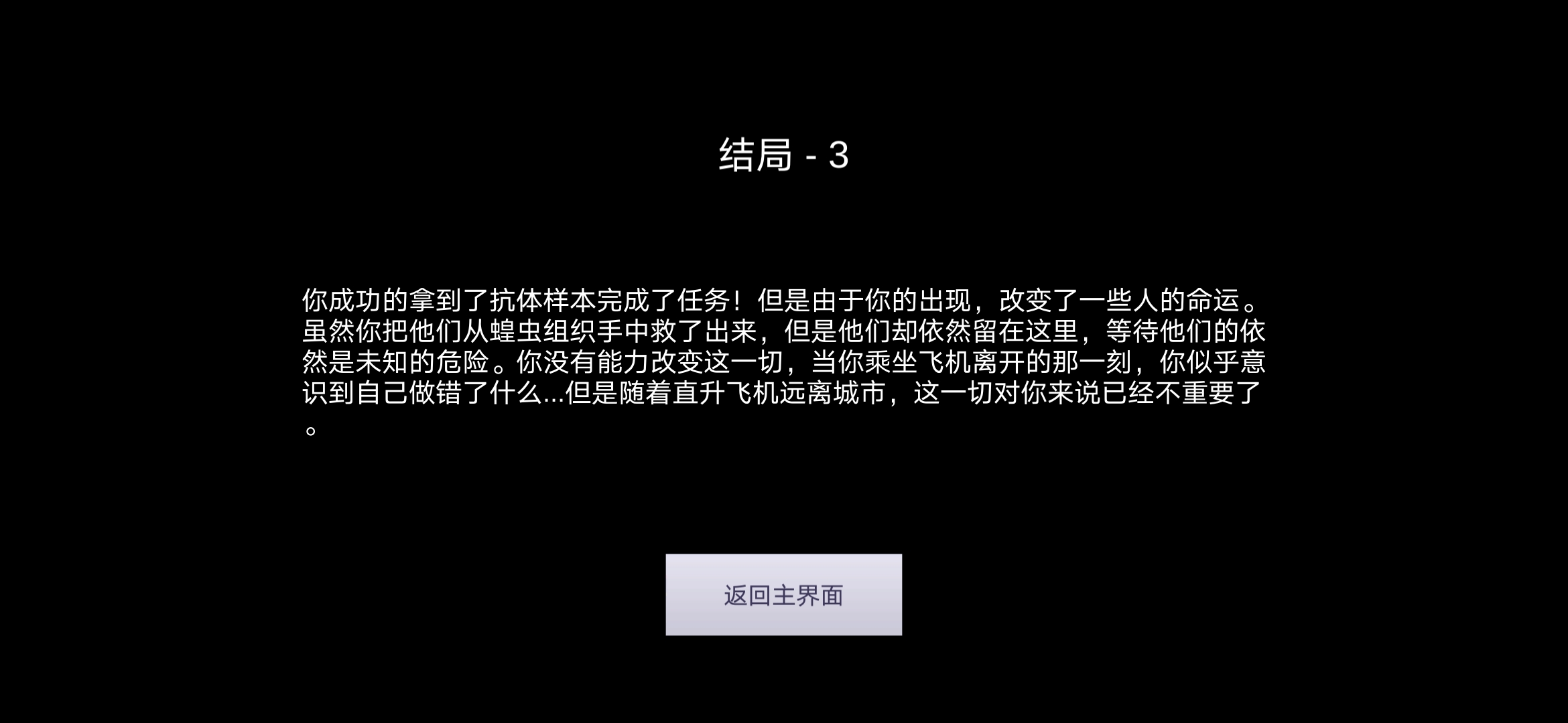 九游体育:赛事策划背后的故事:组织一场成功赛事的秘诀的简单介绍 九游体育:赛事策划背后的故事:组织一场成功赛事的秘诀的简单介绍