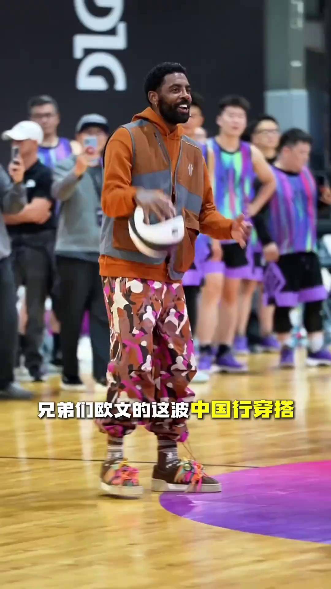 九游体育:NBA球星中国行:近距离接触,点燃篮球热情的简单介绍 九游体育:NBA球星中国行:近距离接触,点燃篮球热情的简单介绍