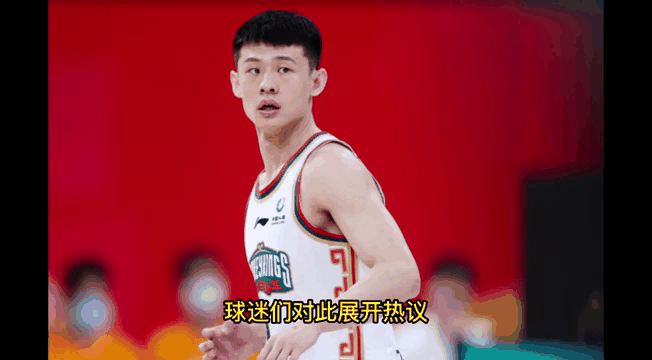 包含九游体育：CBA球队的球迷论坛：搭建球迷交流互动的平台的词条