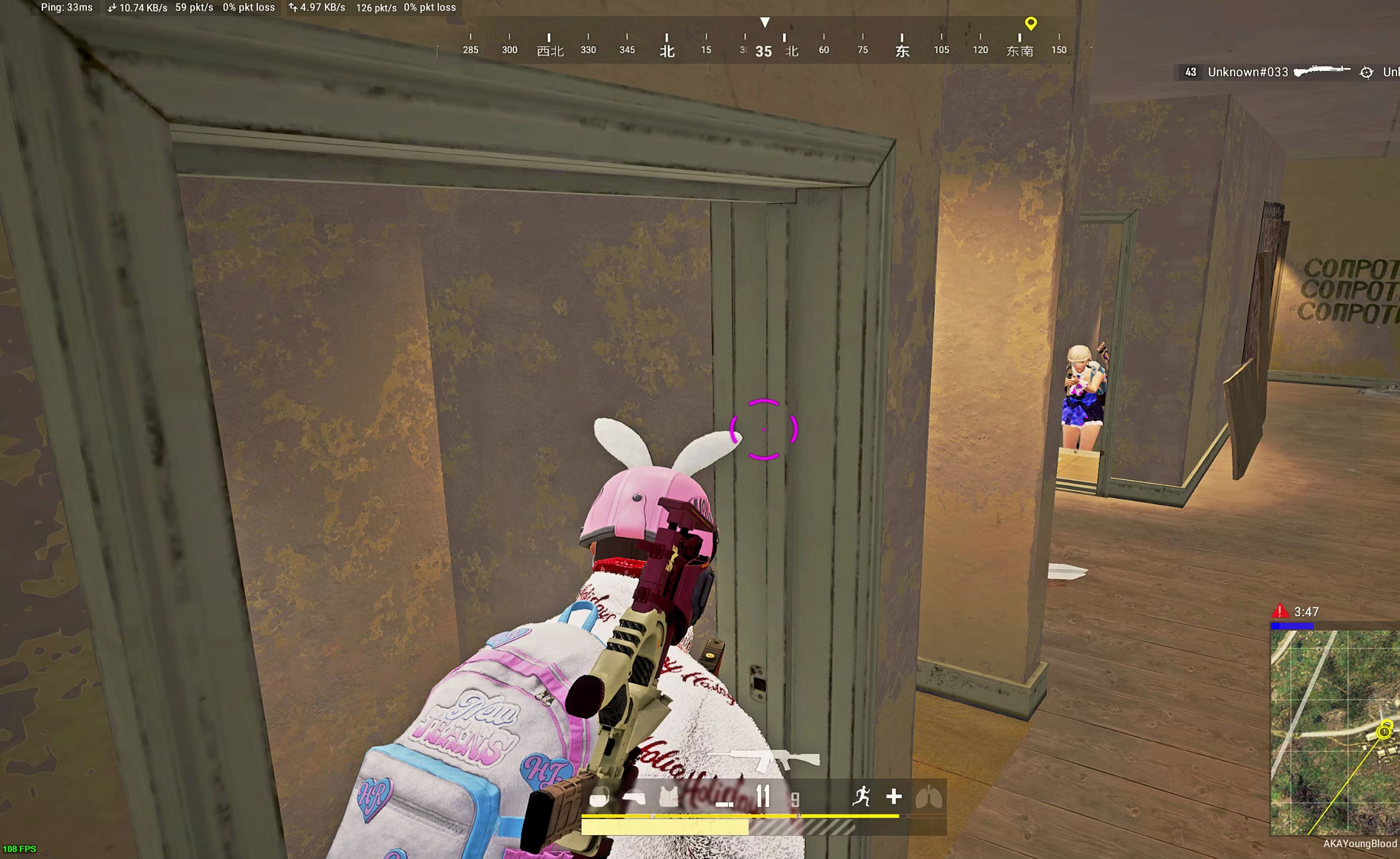 包含九游体育:PUBGMobile技巧大揭秘，如何在激烈战斗中生存下来的词条