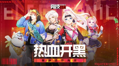 九游体育:电竞游戏中的战略思维:选手与教练的默契配合的简单介绍 九游体育:电竞游戏中的战略思维:选手与教练的默契配合的简单介绍