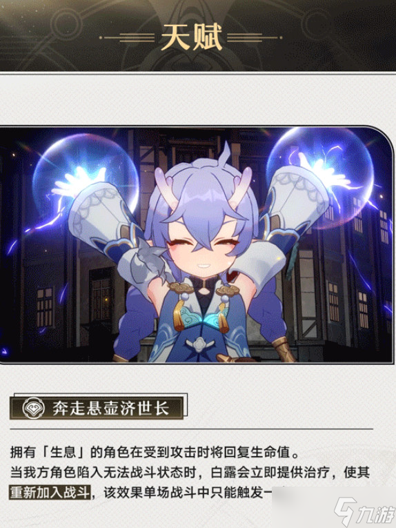 关于九游体育:意甲九游双雄的德比战前瞻的信息 关于九游体育:意甲九游双雄的德比战前瞻的信息