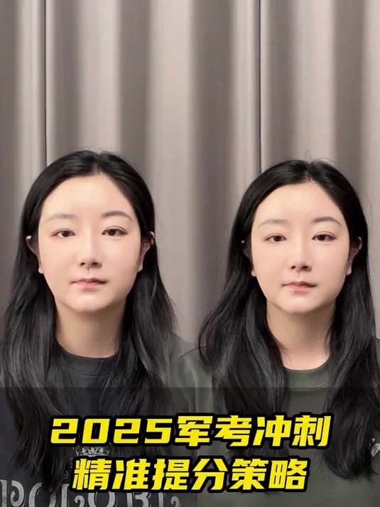 包含九游体育：意甲佩斯卡拉的保级策略与战术调整的词条