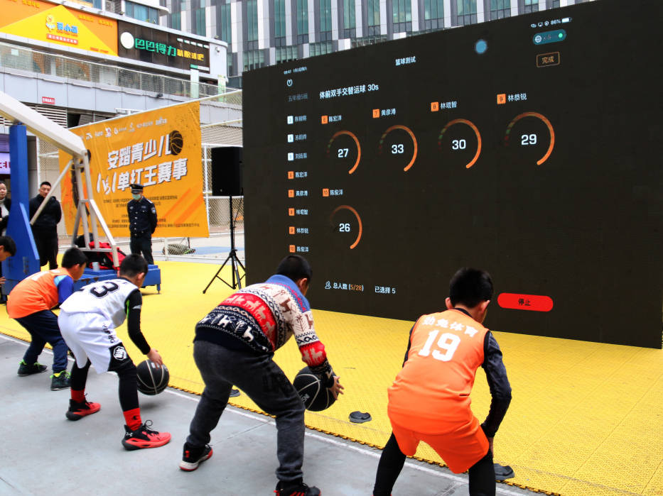 九游体育:中国篮球联赛品牌推广:创新、互动与体验的简单介绍 九游体育:中国篮球联赛品牌推广:创新、互动与体验的简单介绍