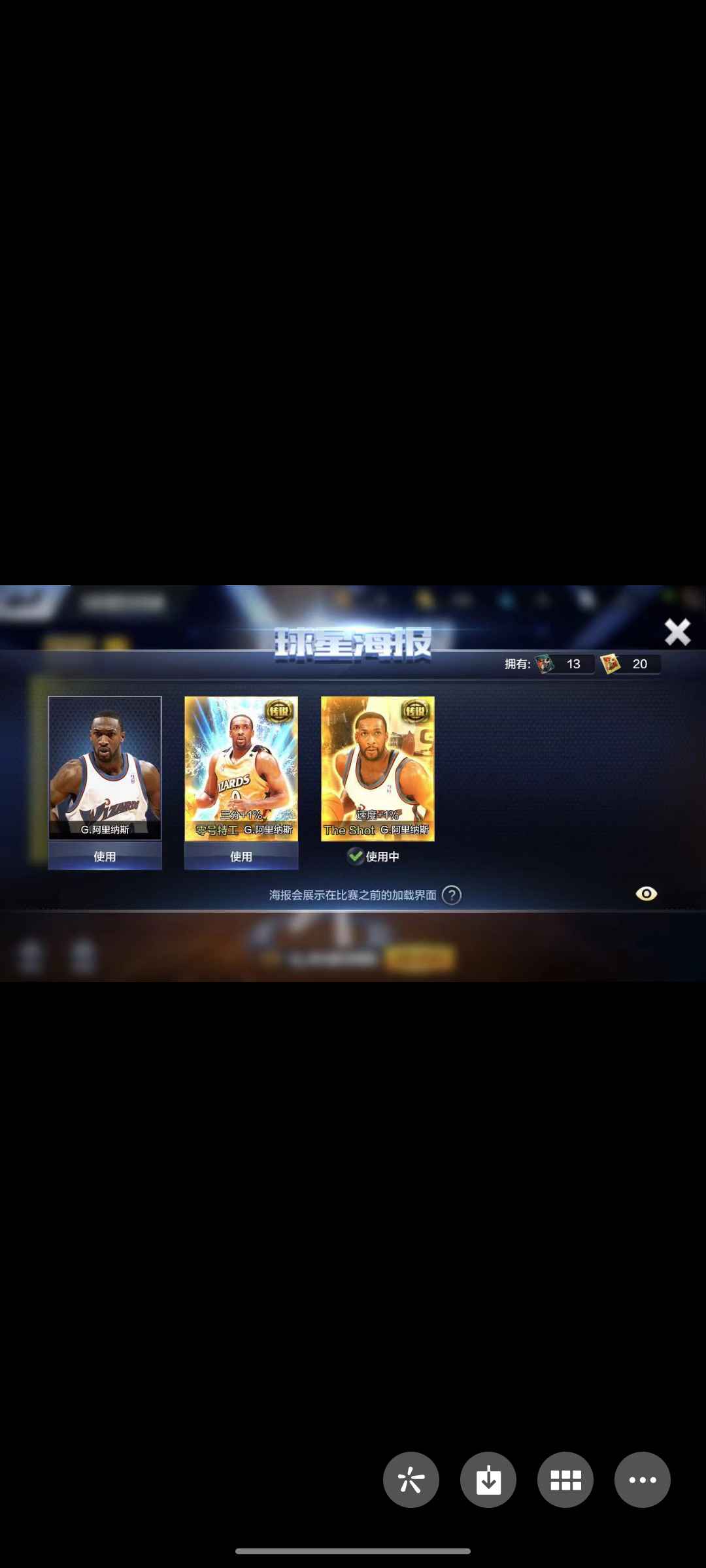 九游体育:NBA球星自传:讲述张伯伦的传奇生涯的简单介绍 九游体育:NBA球星自传:讲述张伯伦的传奇生涯的简单介绍