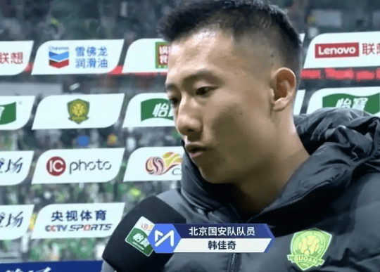 包含九游体育:年轻门将韩佳奇：刻苦训练，提升技术水平的词条