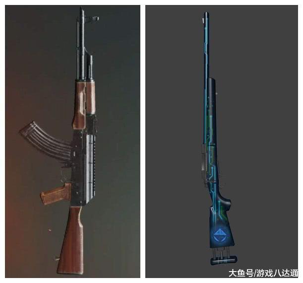 九游体育:和平精英职业赛事规程解析,玩家需知的比赛注意事项的简单介绍 九游体育:和平精英职业赛事规程解析,玩家需知的比赛注意事项的简单介绍