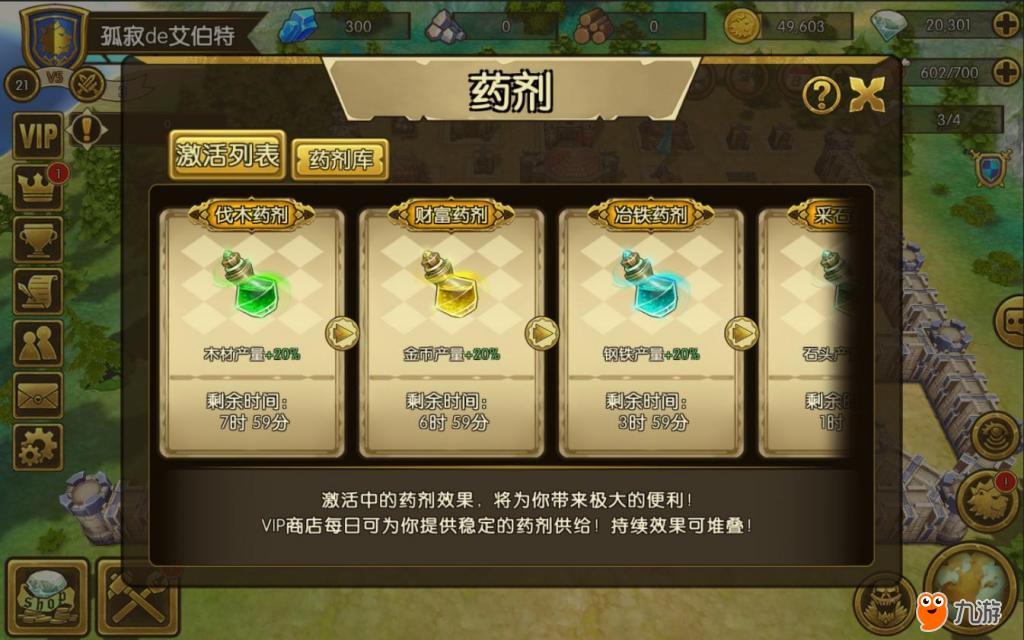 关于九游体育:艾克森数据分析:进攻效率、战术作用与体能状况的信息 关于九游体育:艾克森数据分析:进攻效率、战术作用与体能状况的信息