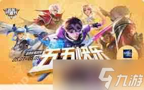 关于九游体育:篮球球星的个人社交媒体:如何与球迷互动,传递正能量?的信息 关于九游体育:篮球球星的个人社交媒体:如何与球迷互动,传递正能量?的信息