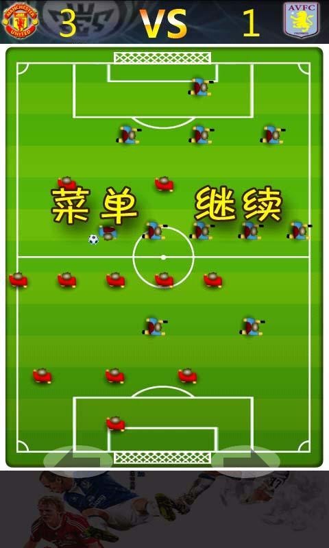 九游体育：英超加的夫的转会策略与球队重建的简单介绍