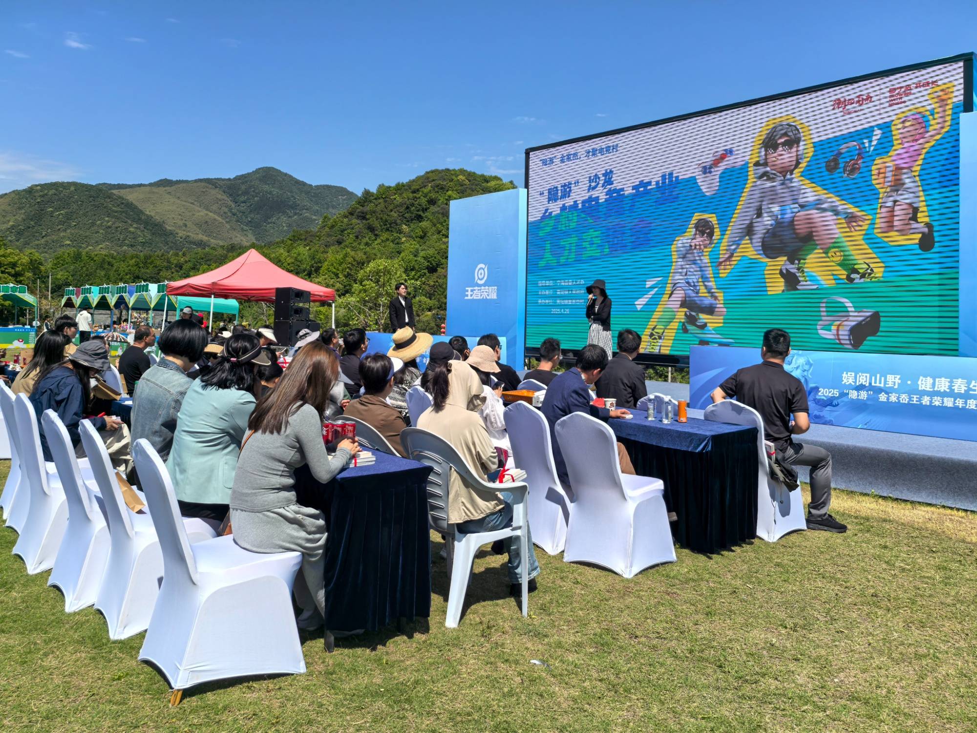 关于九游体育:国际青少年电子竞技挑战赛:年轻玩家的舞台的信息 关于九游体育:国际青少年电子竞技挑战赛:年轻玩家的舞台的信息