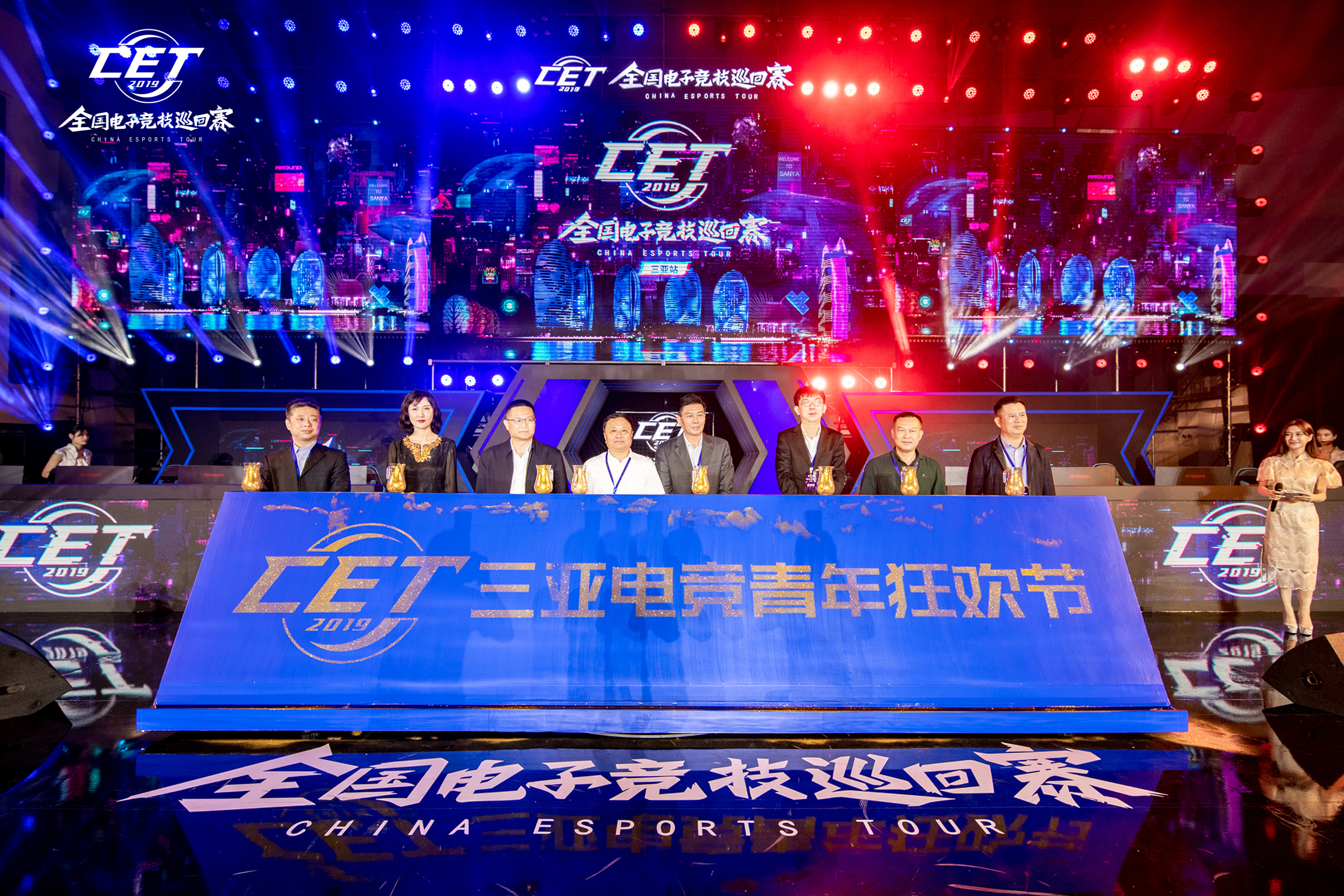 关于九游体育:国际青少年电子竞技挑战赛:年轻玩家的舞台的信息 关于九游体育:国际青少年电子竞技挑战赛:年轻玩家的舞台的信息