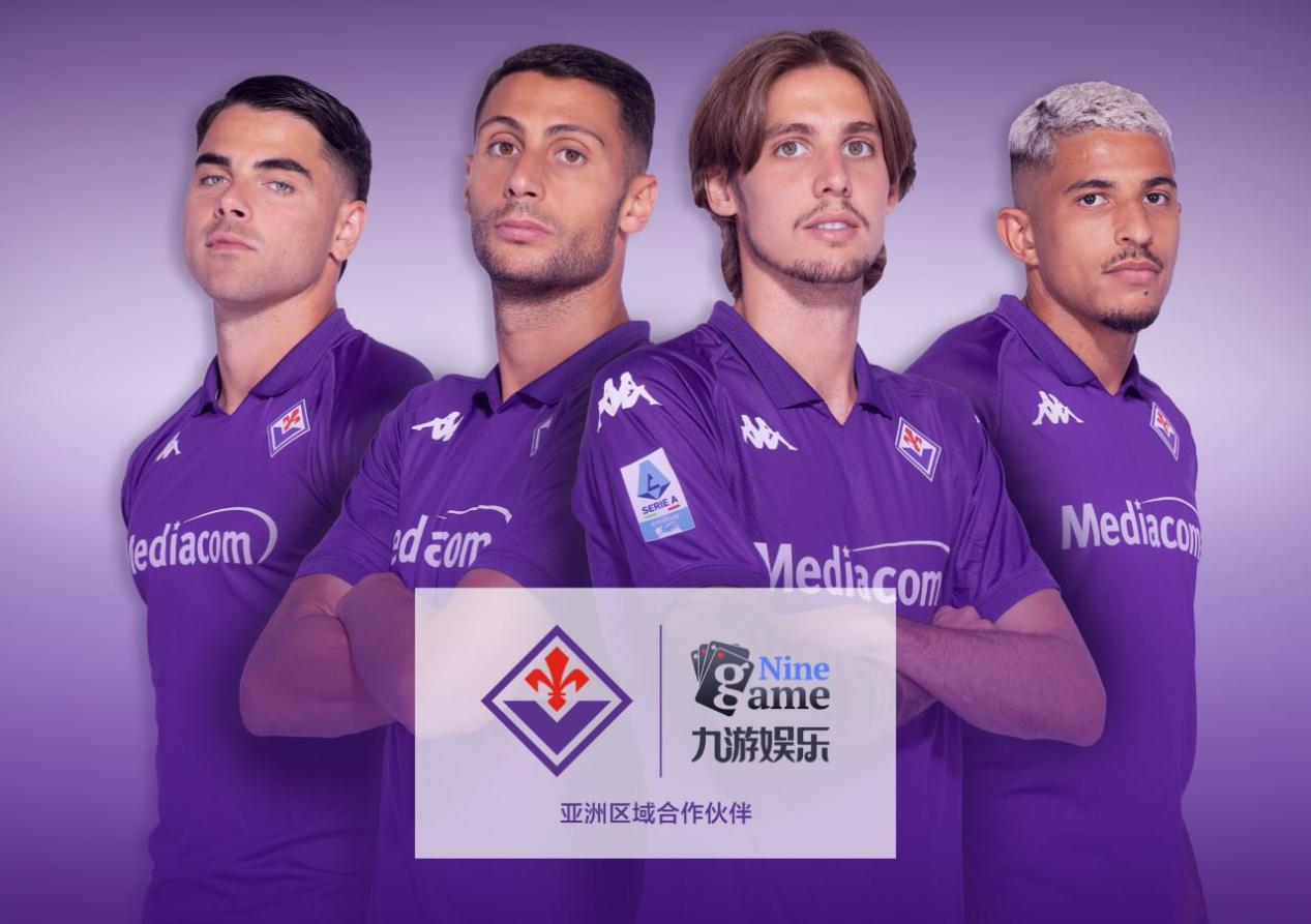 九游体育:中国足球留洋球员发展报告：竞技表现、适应能力与职业规划的简单介绍