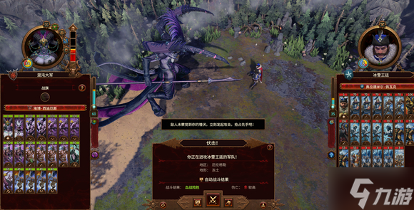 关于九游体育：中超联赛VAR技术全面应用，判罚更加精准的信息