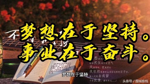 九游体育:田径的精神与信念,运动员的坚持与梦想 九游体育:田径的精神与信念,运动员的坚持与梦想