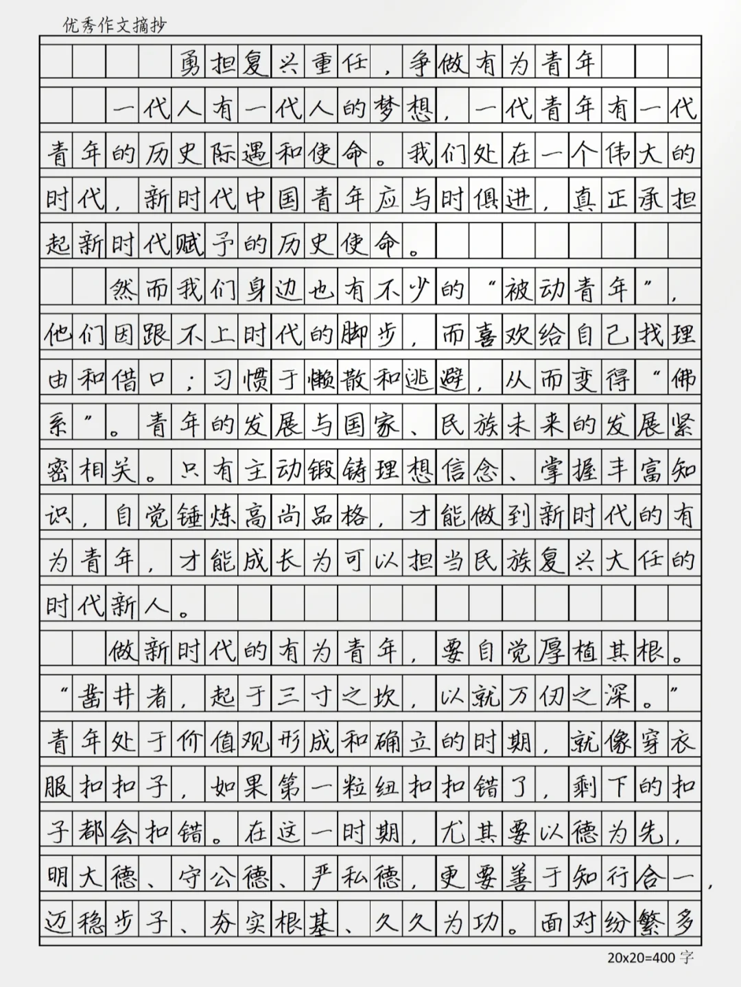 九游体育:田径的精神与信念,运动员的坚持与梦想 九游体育:田径的精神与信念,运动员的坚持与梦想