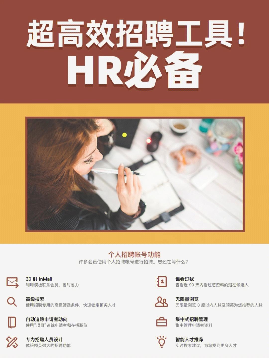 关于九游体育:德甲的教练人才库：如何挖掘新生力量的信息