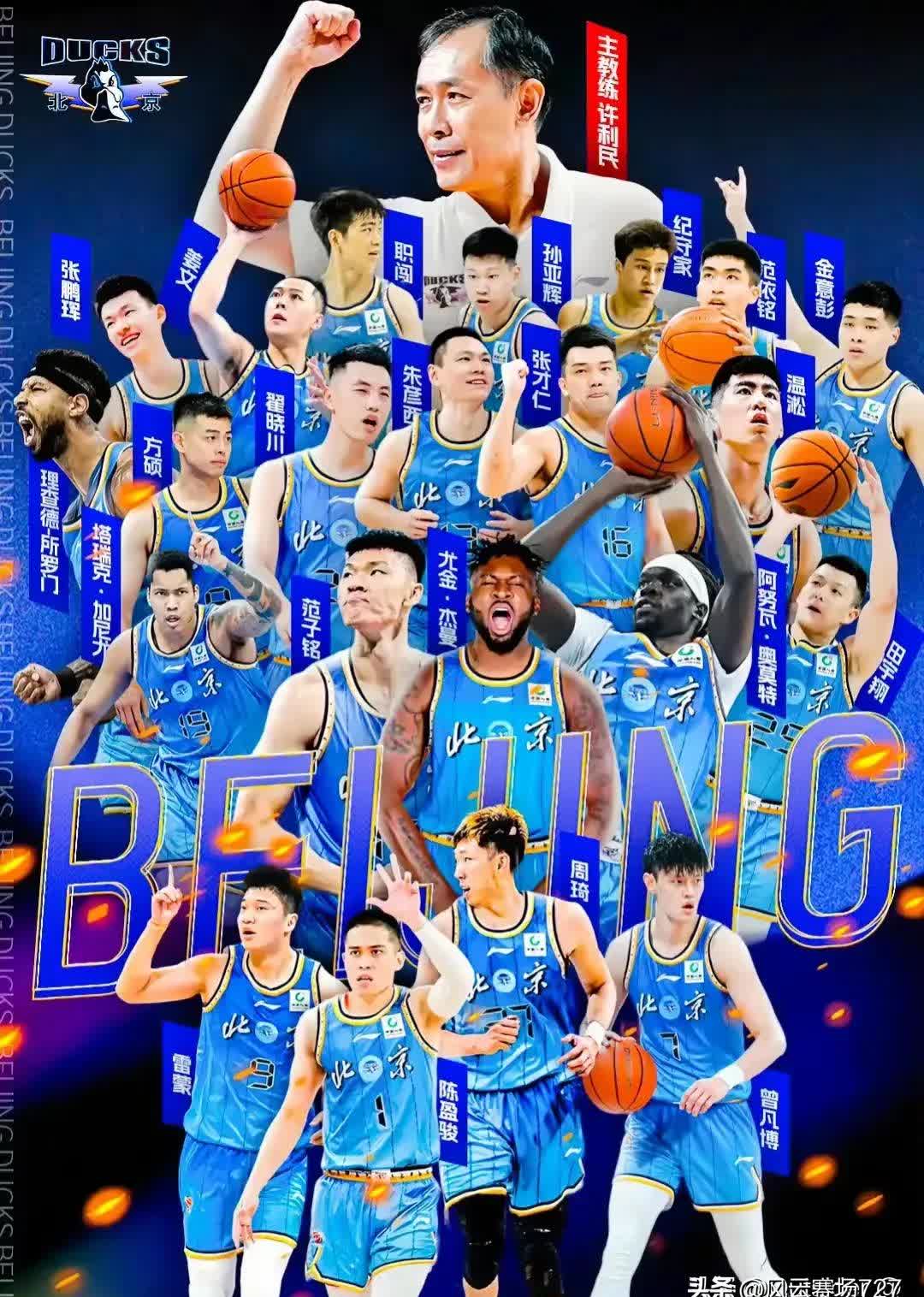 关于九游体育：CBA选秀训练营开营，新秀逐梦扬帆起航的信息