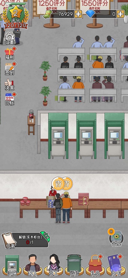 九游体育：从竞技场到商场：运动员的职业转型之路的简单介绍