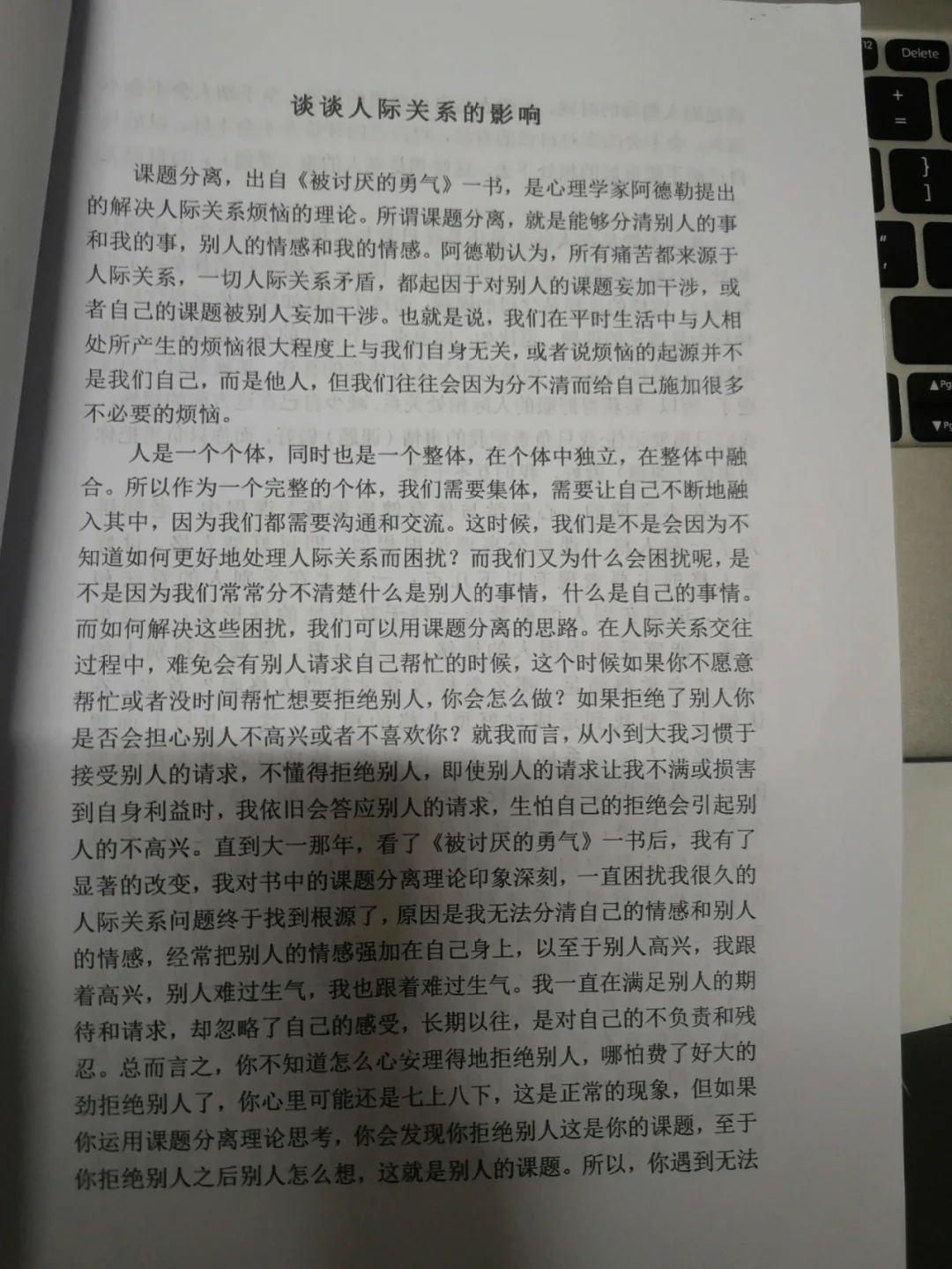 九游体育:体育行业的职业机会:运动员生涯后的路径 九游体育:体育行业的职业机会:运动员生涯后的路径