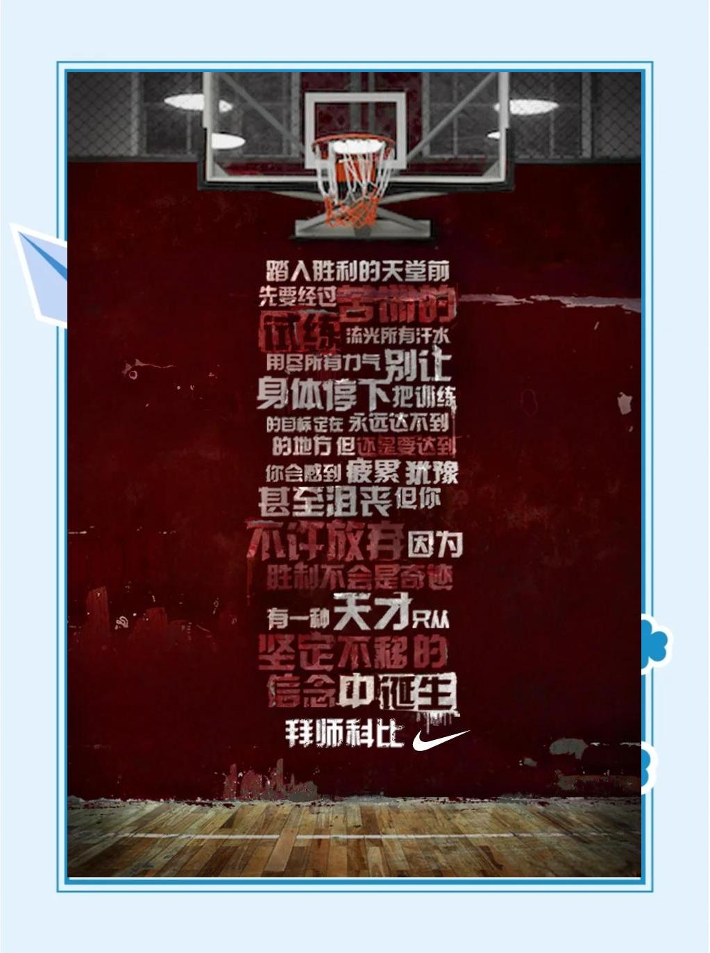 九游体育：湖人队战术调整：如何最大化利用戴维斯的内线优势？的简单介绍