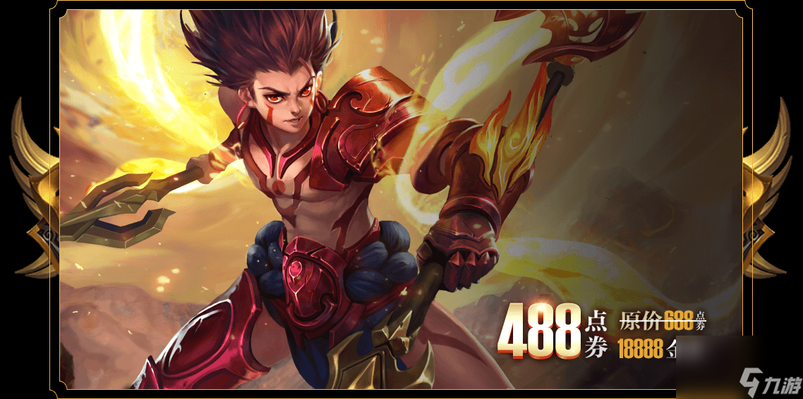 关于九游体育：记录与回顾：每赛季最大的数据上升与下降的信息