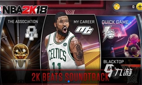 九游体育:篮球球星商业价值分析:谁是最具商业价值的篮球运动员?的简单介绍 九游体育:篮球球星商业价值分析:谁是最具商业价值的篮球运动员?的简单介绍