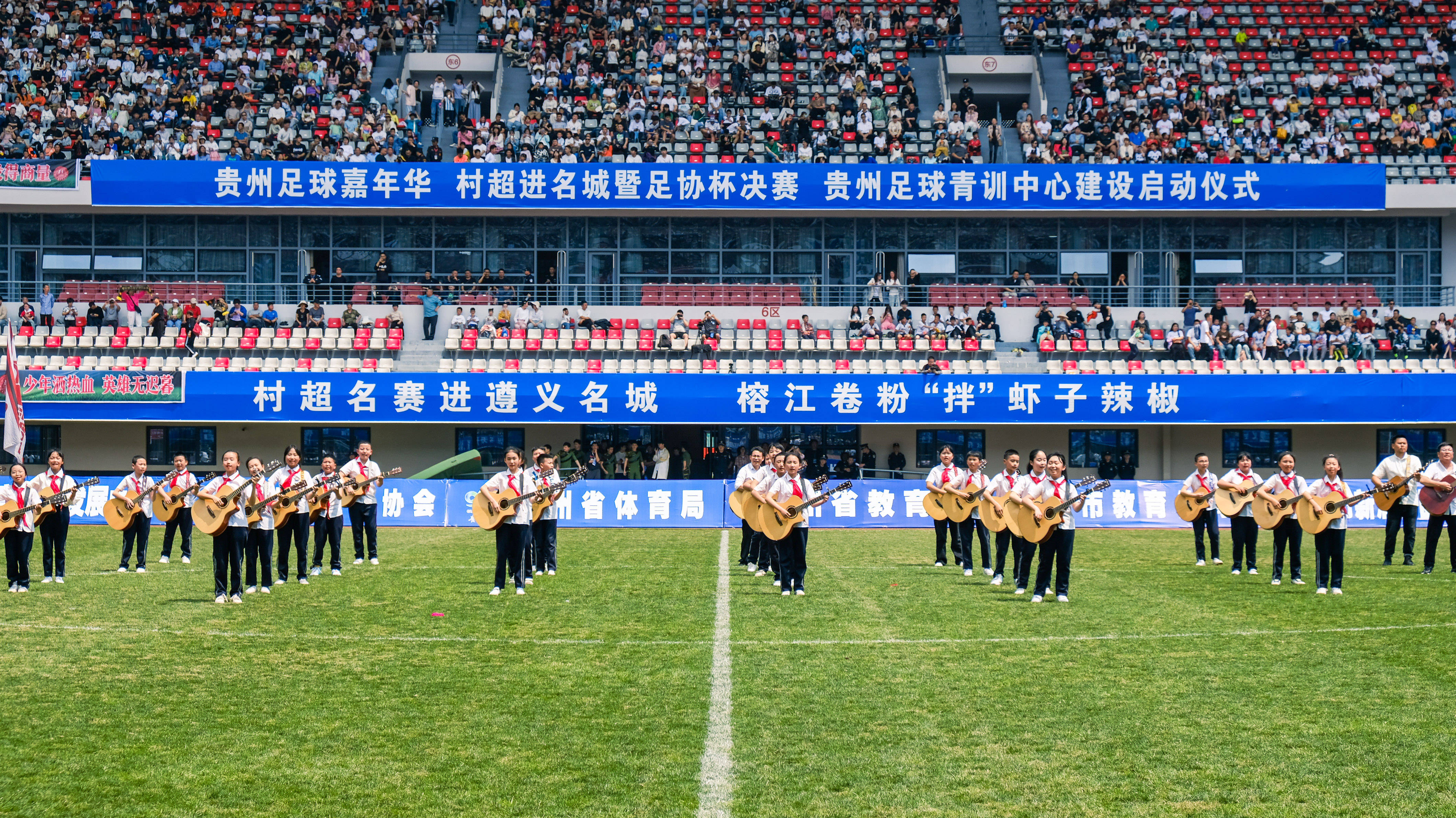 关于九游体育：中超联赛球迷互动活动“足球嘉年华”火爆开启的信息