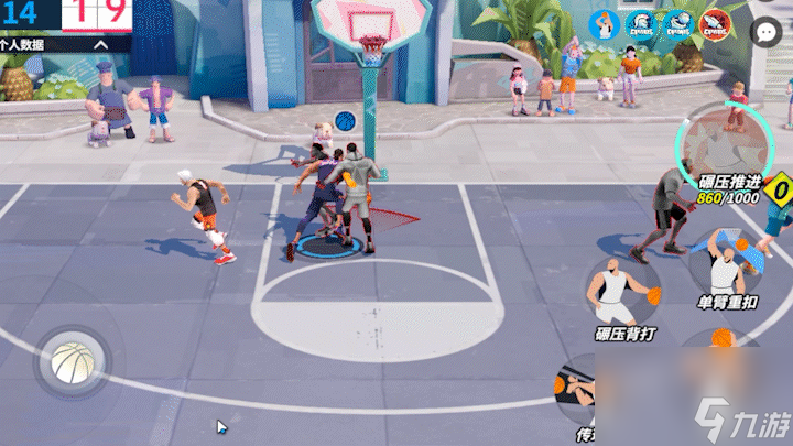 九游体育：数据分析：联盟各队篮板球排名