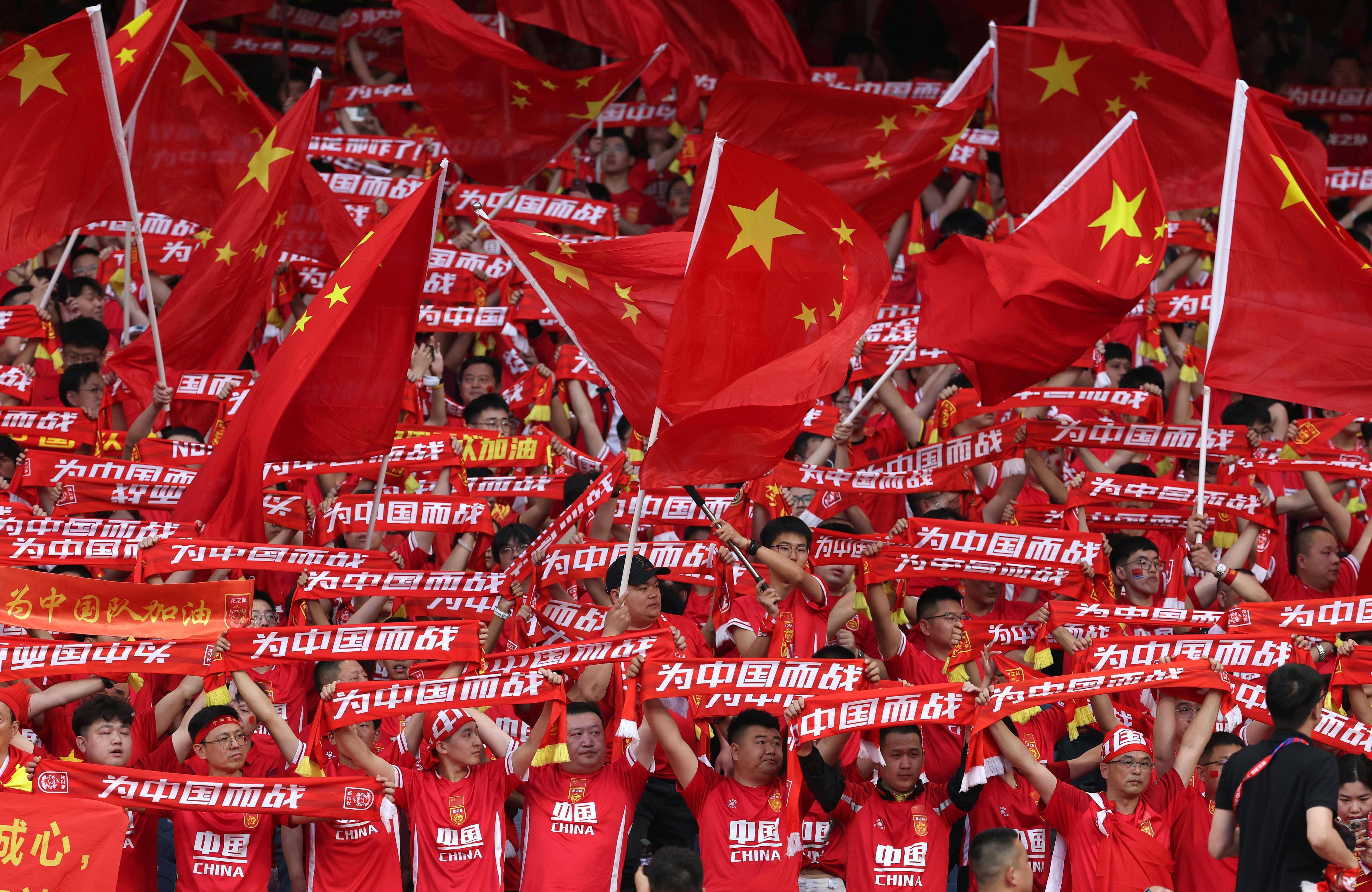 九游体育:国足新战术体系初见成效,球迷信心倍增 九游体育:国足新战术体系初见成效,球迷信心倍增