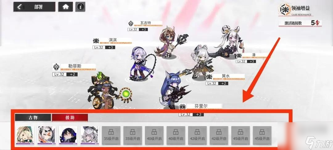 包含九游体育:德甲的外援政策:如何影响本土球员发展的词条 包含九游体育:德甲的外援政策:如何影响本土球员发展的词条