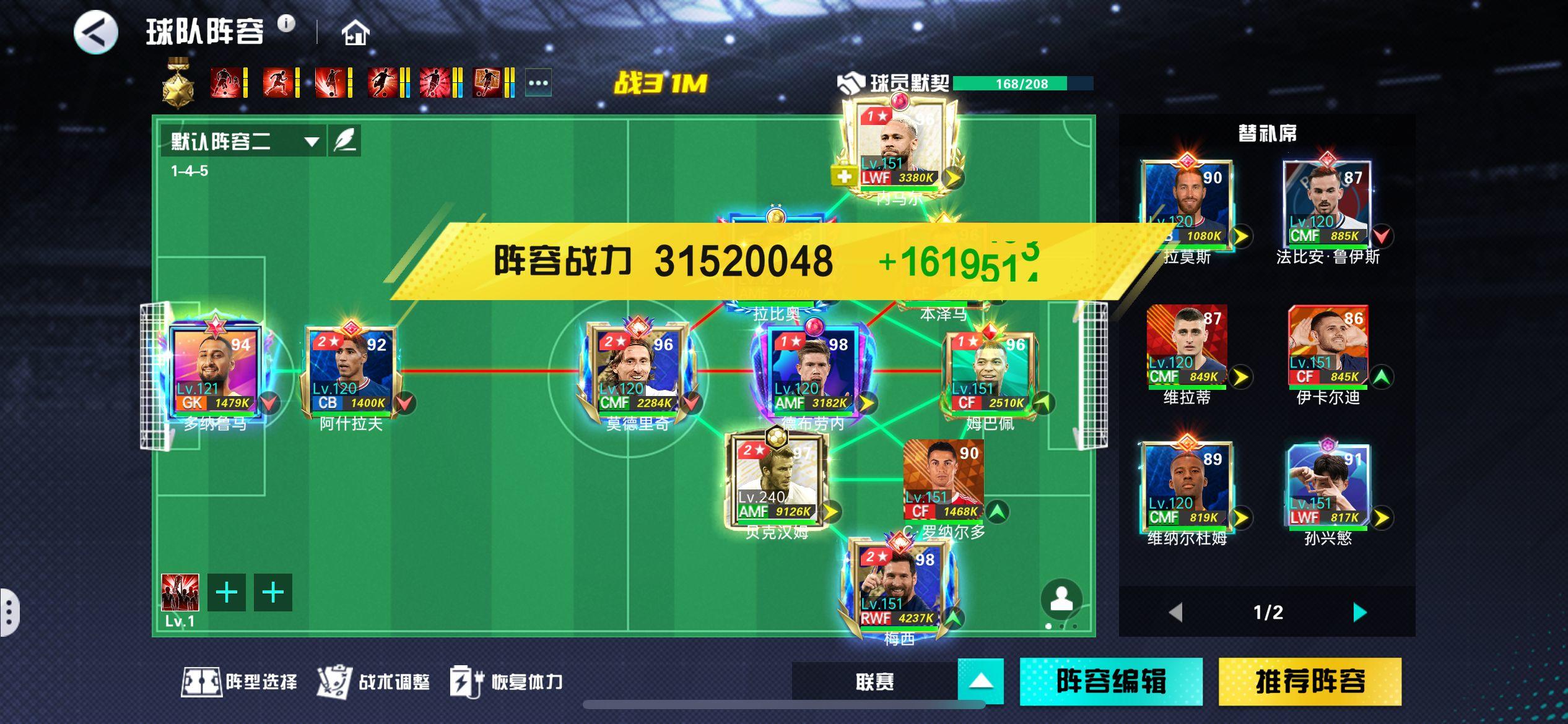 关于九游体育:西甲的青训现状：寻找下一个足球天才的信息