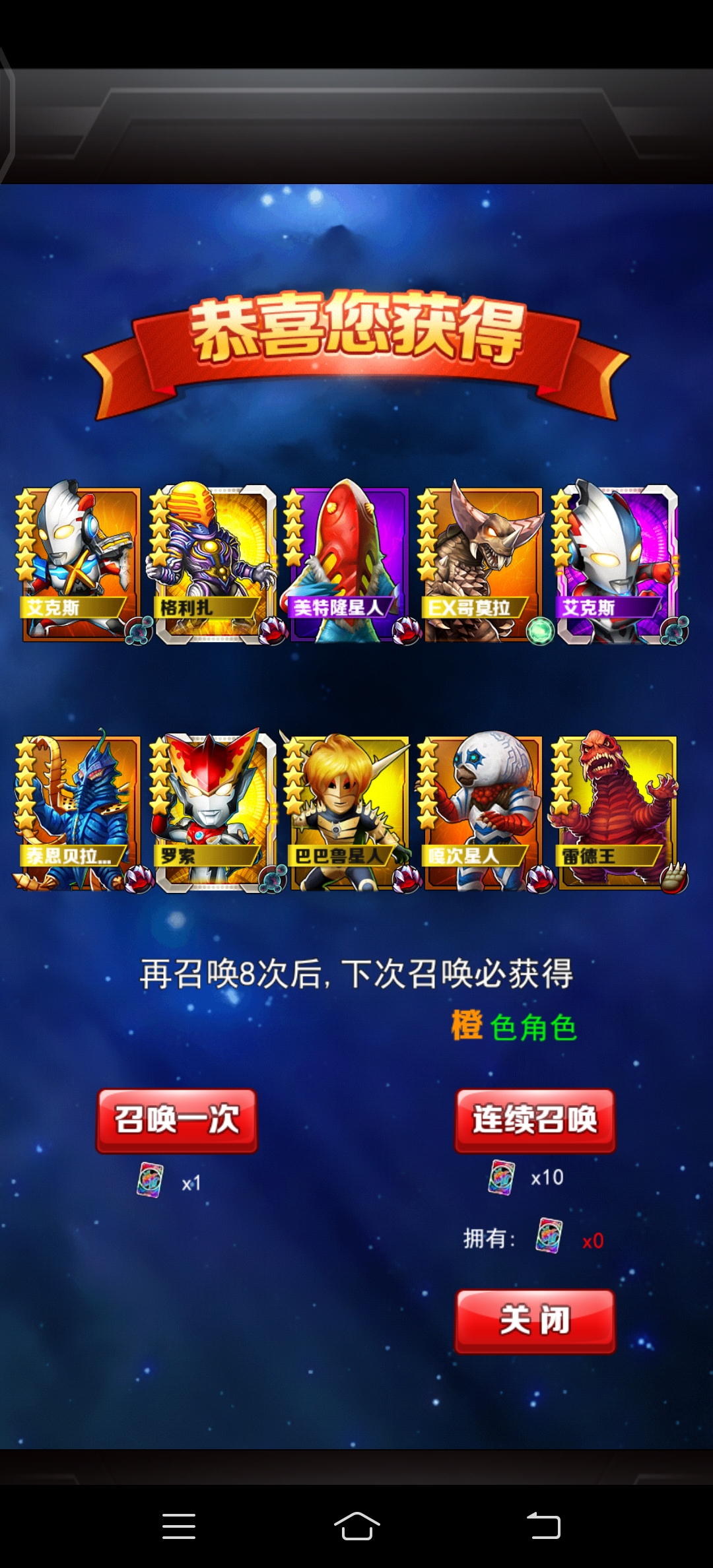 九游体育：新生代的崛起：年轻球员如何改变球队命运的简单介绍