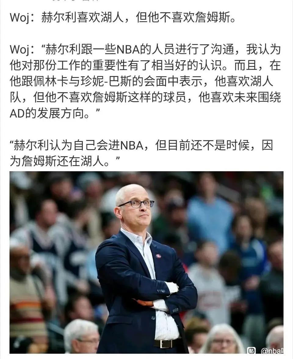 关于九游体育:NBA球星的社会责任：如何利用影响力，回馈社会？的信息