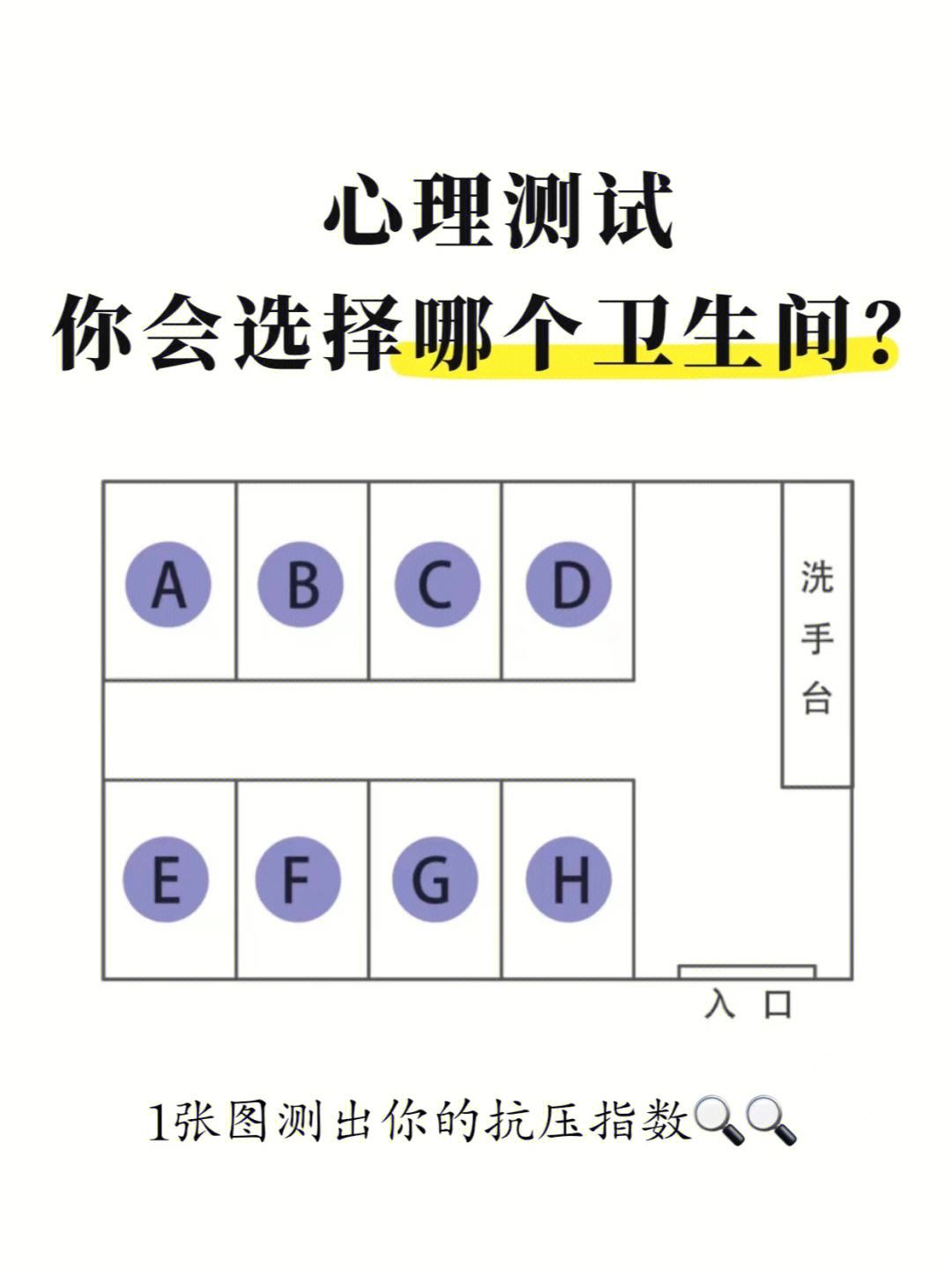 包含九游体育:中超联赛裁判：接受心理辅导，提升抗压能力的词条