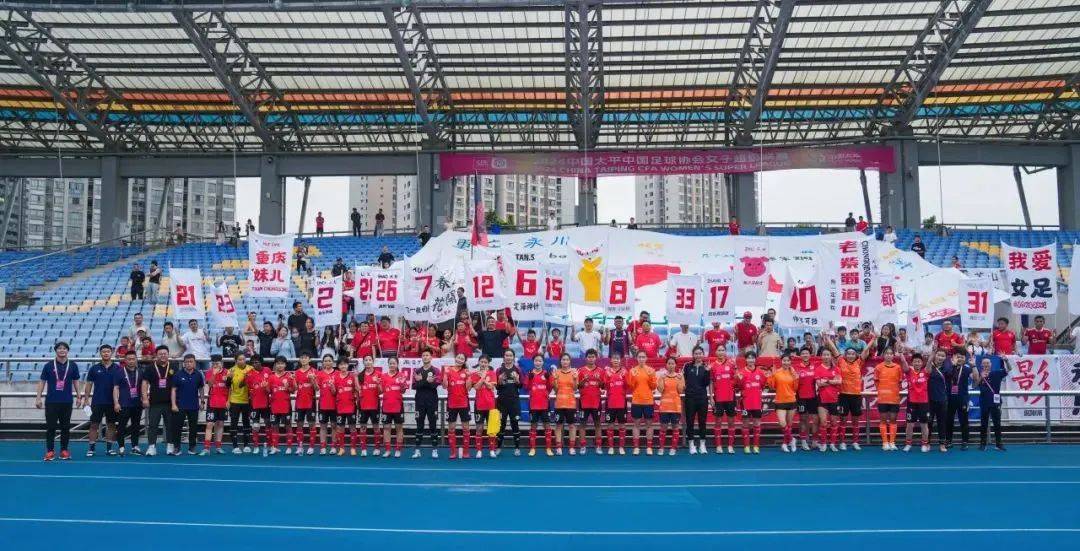 关于九游体育:中国足球：青训是根本，振兴靠人才的信息