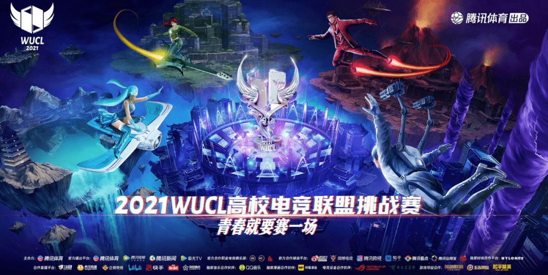 九游体育:硬件技术的发展如何助力电竞游戏的性能提升 九游体育:硬件技术的发展如何助力电竞游戏的性能提升